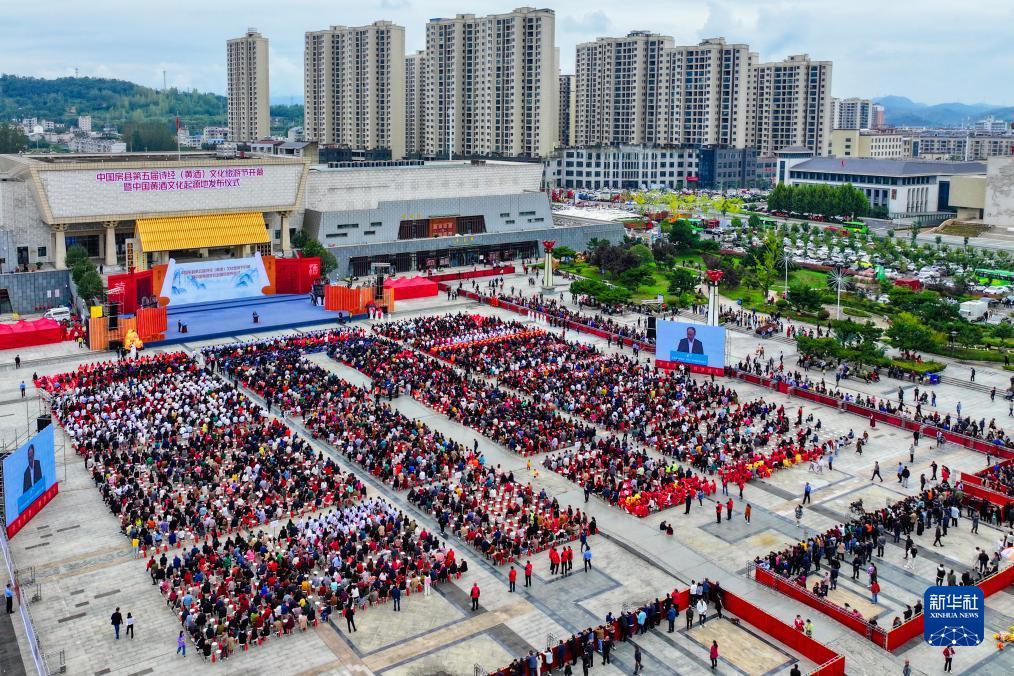 白菜网2025体验金无需申请